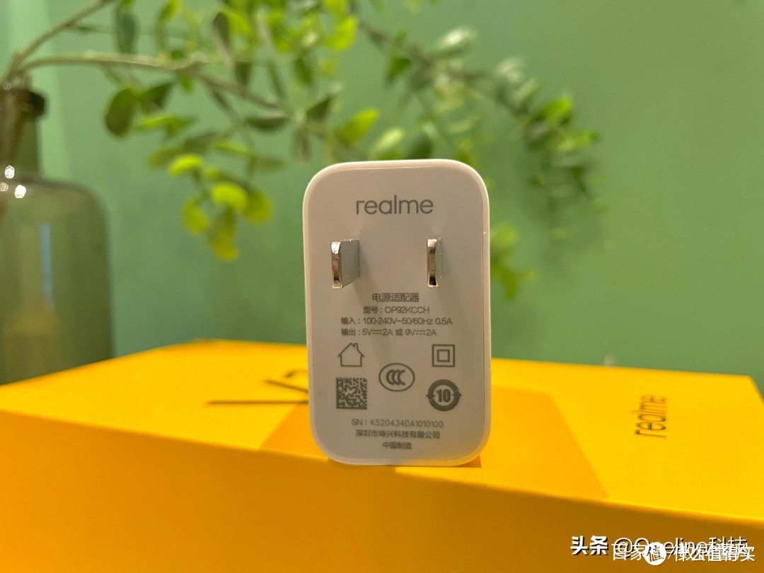 千元机怎么选？Realme V11抢先上手体验