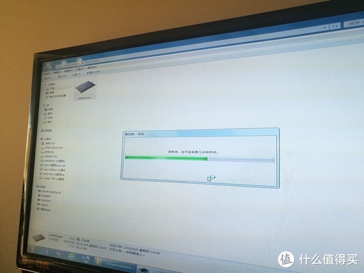 28包邮的WACOM数位板开箱测评（CTL470）