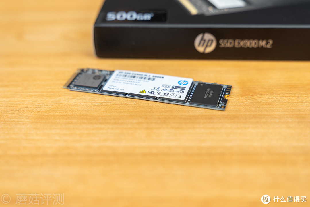高性价比的入门级NVMe固态硬盘、惠普EX900系列固态硬盘 评测