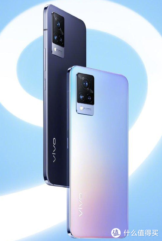 性能猛兽！vivo S9首发天玑 1100，综合性能强悍