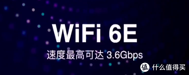 独具热爱，自成一派——魅族 18 系列年度旗舰发布会速览 (上篇）