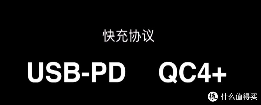 独具热爱，自成一派——魅族 18 系列年度旗舰发布会速览 (上篇）