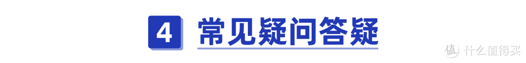 温州益康保测评：得过癌症也能报销！保障真那么好？