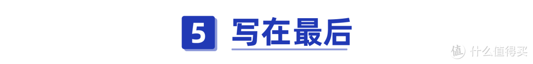 温州益康保测评：得过癌症也能报销！保障真那么好？