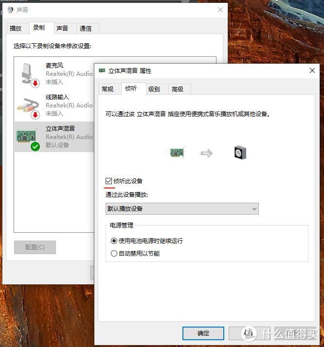 飞利浦 Hue 1.0重换新生，LightBeat效果走起