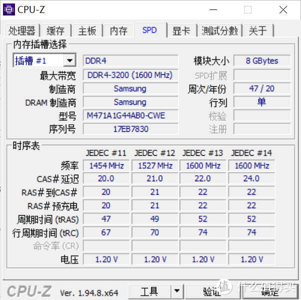 性能与时尚兼具，让工作越战越勇，惠普战66笔记本开箱测评