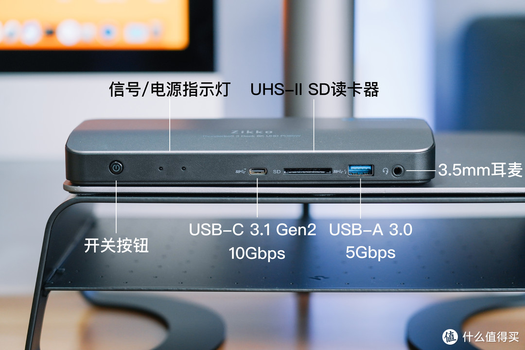 为你的生产力锦上添花：M1 MacBook配件选购指南