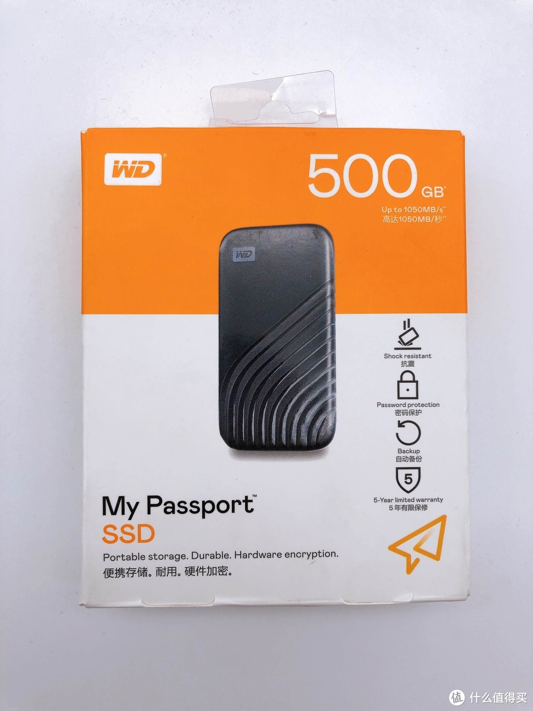 西数 My Passport 随行SSD版 轻薄随行 比快更快