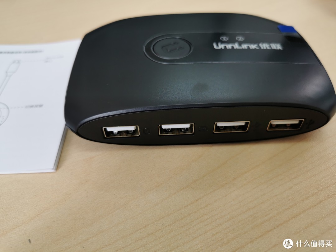 办公室工位更整洁了：USB 2.0共享切换器晒单及使用体验