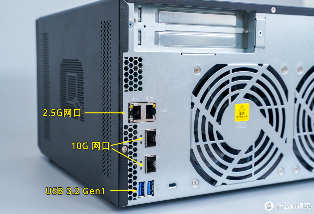 专业生产力NAS：威联通TS-832PX 8盘位双2.5G+双万兆NAS体验测评