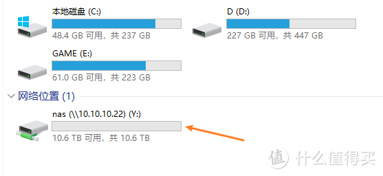 专业生产力NAS：威联通TS-832PX 8盘位双2.5G+双万兆NAS体验测评