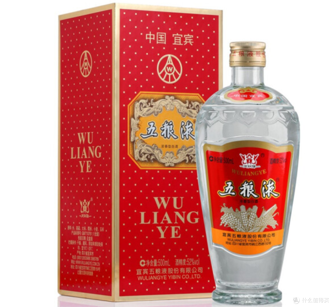 饮者如何选一瓶正经的五粮液五粮液系列梳理