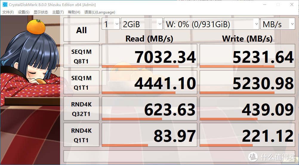 西部数据WD_BLACK SN850 1T NVMe SSD RGB版 让电脑随时随地起飞