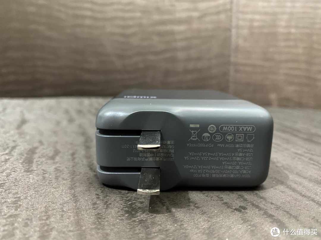 黑科体验： IDMIX 100W 3C1A氮化镓充电器