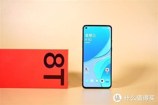 一加8T开始现货，256GB版价格亲民，比小米11便宜300元