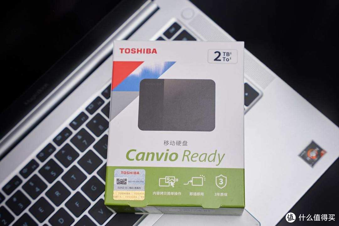 高商务存储新选择：东芝CANVIO READY移动硬盘