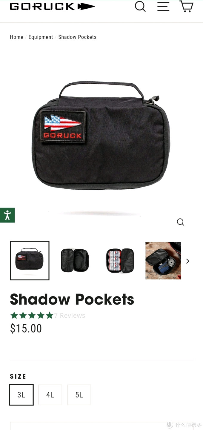 goruck claymore sling