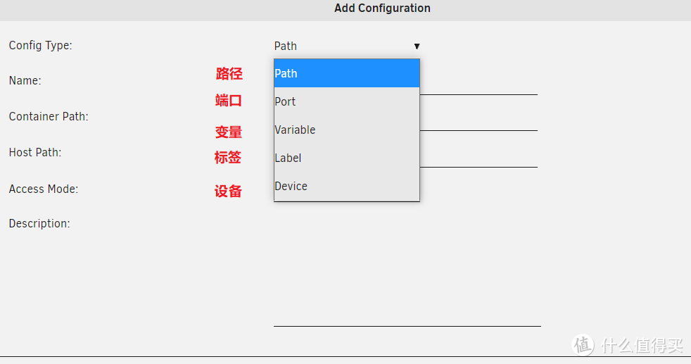 Unraid下用docker搭建webdav方法，以及用webdav备份群晖数据技巧