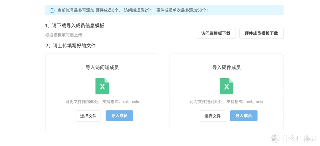 低价买到的工业路由器，主打性价比的蒲公英R300A 4G工业路由器上手