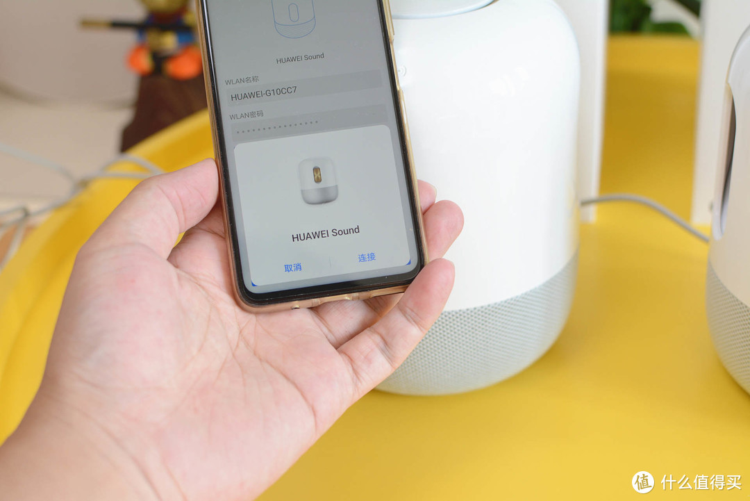 帝瓦雷倾力支持，华为智能音箱不再纯粹，音箱华为Sound评测
