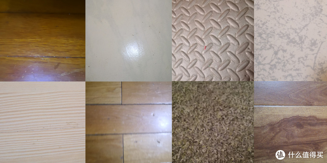 老式木地板，浴室地砖，泡沫垫，厨房地砖，老式复合地板，竹子地板，地毯，新式复合地板。