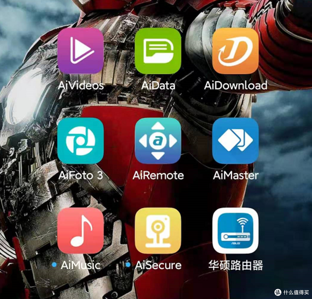 NAS新手指南(群晖&爱速特)之主流外网访问NAS部署方案