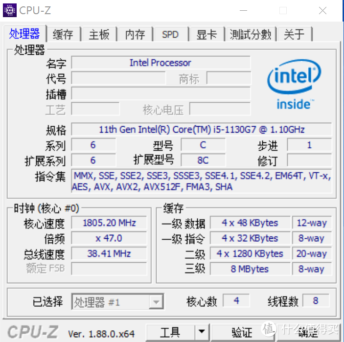 10.1寸 触控屏幕 能成为装在口袋里的生产力吗？：壹号本4代上手简谈