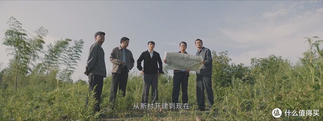 大江大河2：雷东宝一心带村民致富，却忽视了接班人的问题
