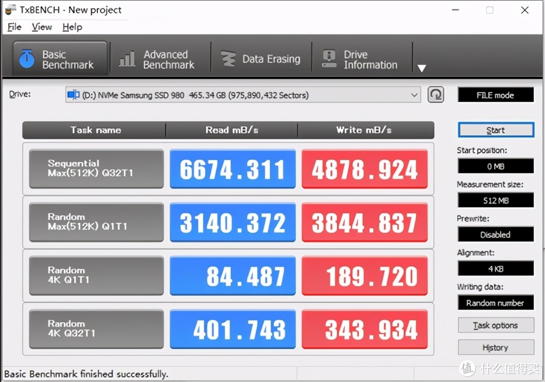 电脑提速新选择，再一次刷新历史！消费级PCIe4.0 SSD三星980 PRO 上手！