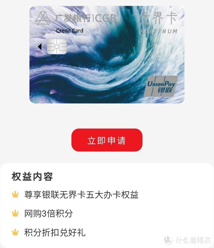 发卡狂魔又出新卡，这张新卡能打吗？