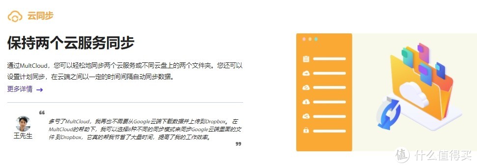 相见恨晚！八个私藏已久的办公必备网站，送给正在努力的你，值得收藏