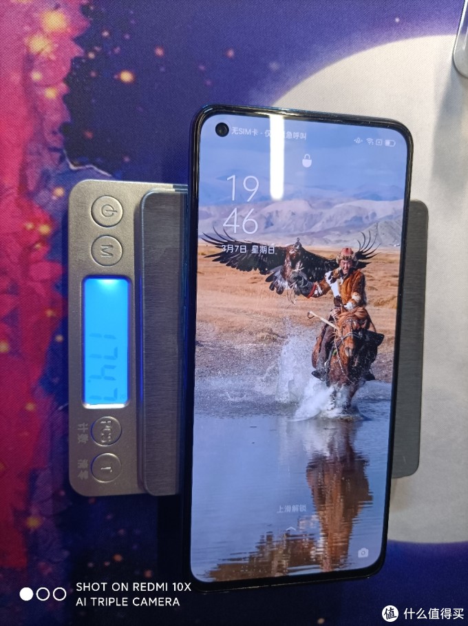 OPPO Reno5 5G 12+256 开箱测试