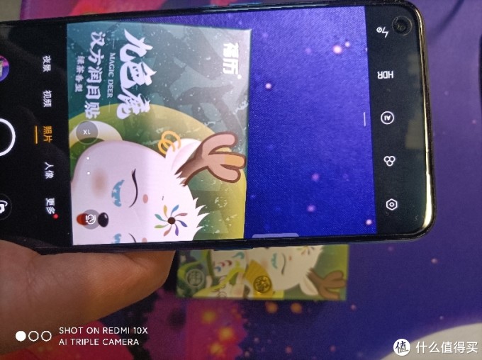 OPPO Reno5 5G 12+256 开箱测试