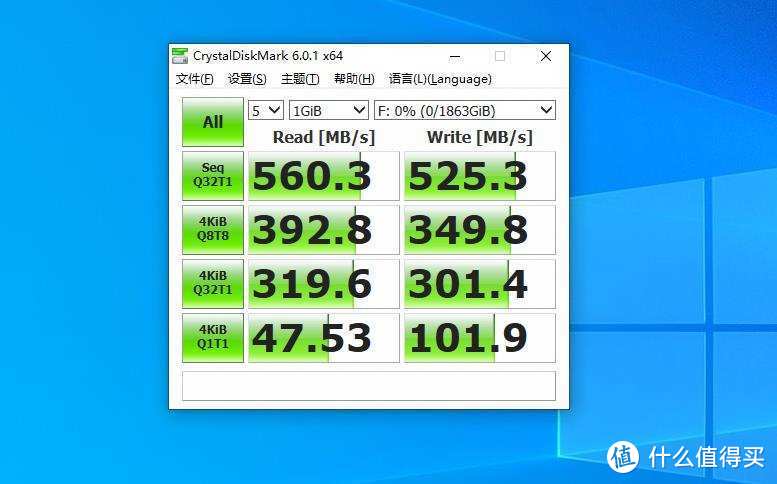 最强消费级SATA固态硬盘，三星870 EVO 2TB装机实测