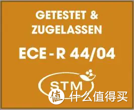 【一文看懂+避坑】2021最全安全座椅选购攻略及值得信赖产品推荐