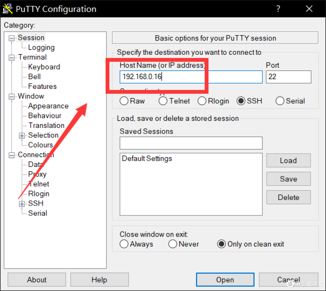 NAS新手指南(群晖&爱速特)之主流外网访问NAS部署方案