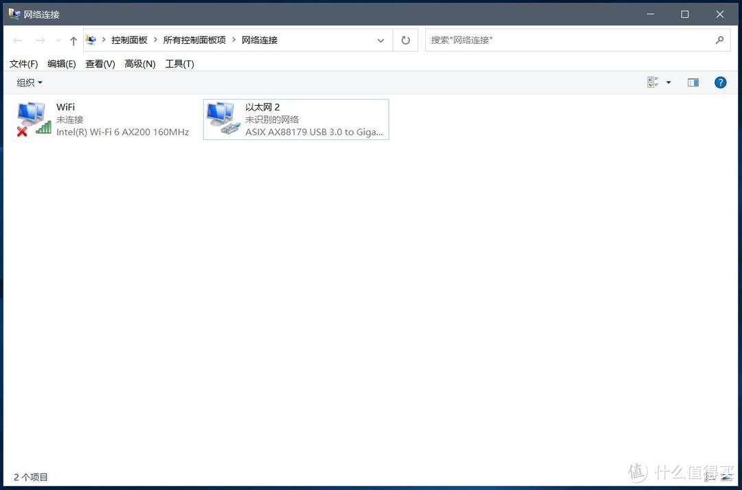 生命在于折腾——J4105软路由一步一步安装ESXI+iKuai+OpenWrt