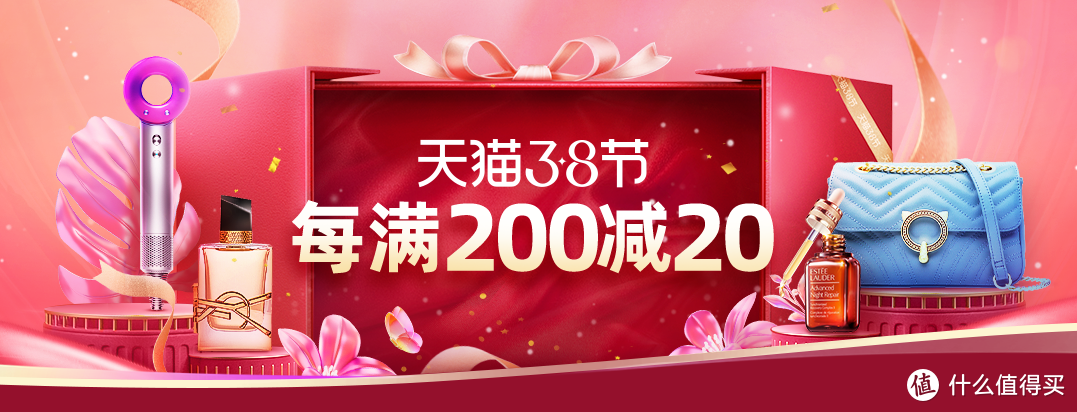 又到一年315，聊聊打工剁手党应该知道的知识：电商促销套路及消费心理学效应