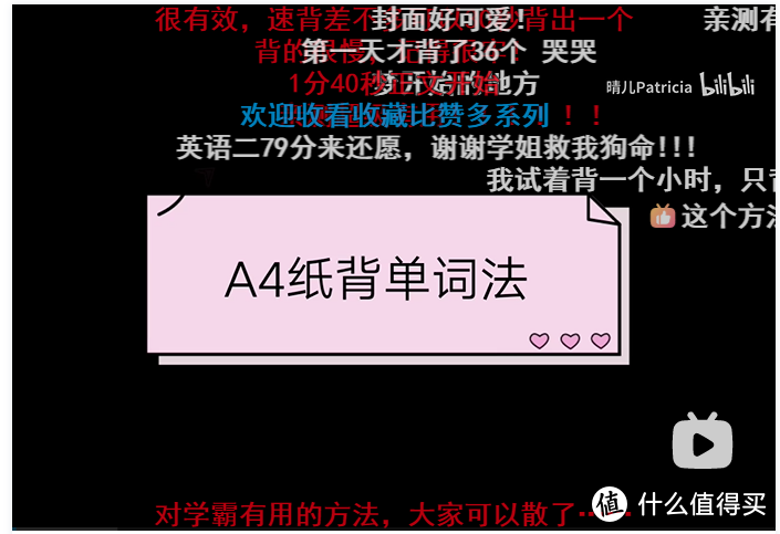 16个全球*级的免费综合学习网站（中、英文）分享， 投资自己，  随随便便还省好几万学费