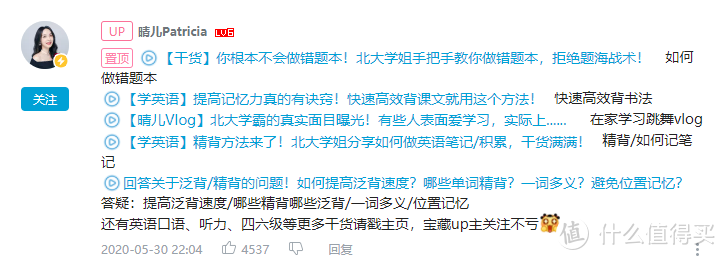 16个全球*级的免费综合学习网站（中、英文）分享， 投资自己，  随随便便还省好几万学费