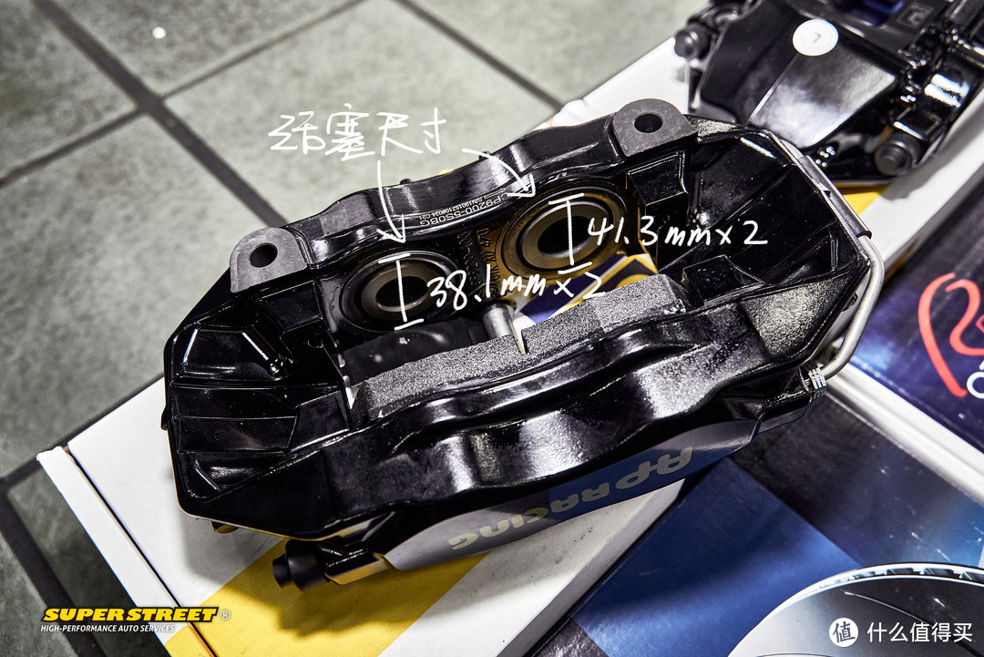 我们去越野撒欢，纳瓦拉皮卡改装APRacing AP9200四活塞刹车套件