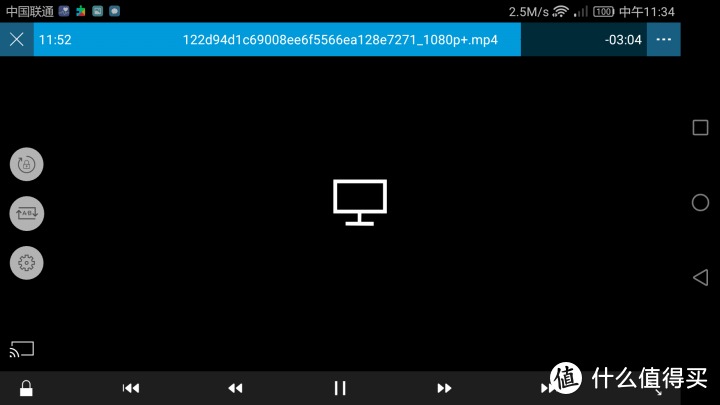 用WIN7自带Windows Media Player实现DLNA投屏