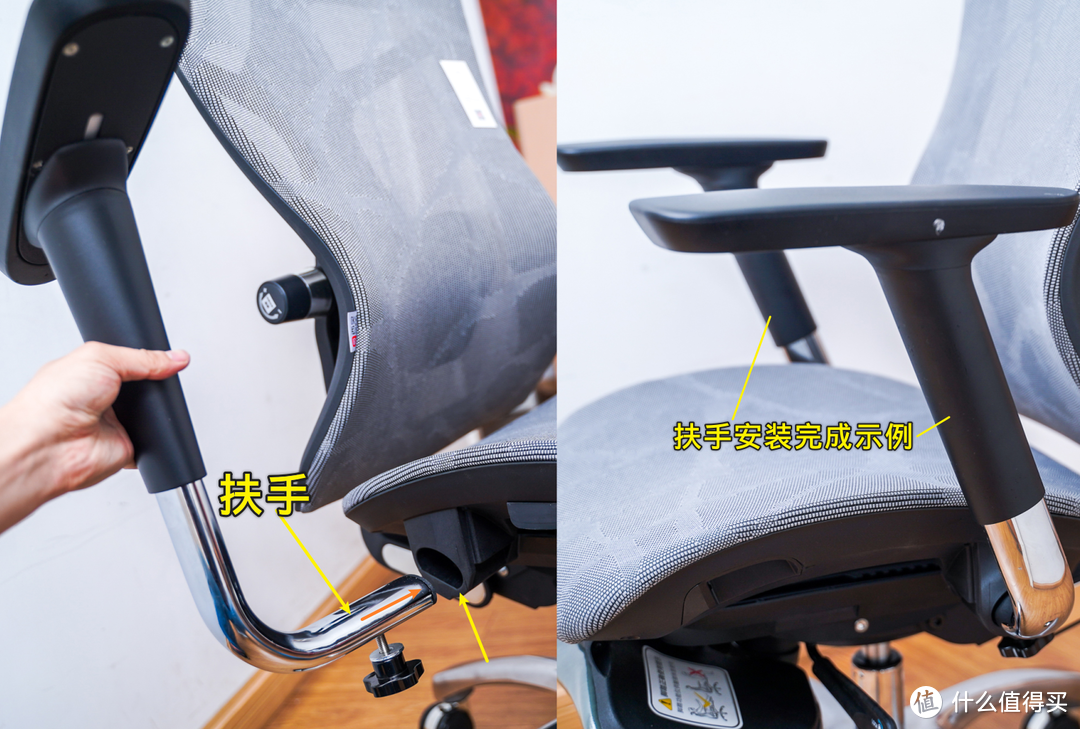 久坐不累，千元首选：西昊 V1 专业人体工学椅 体验测评，中高端人体工学椅！