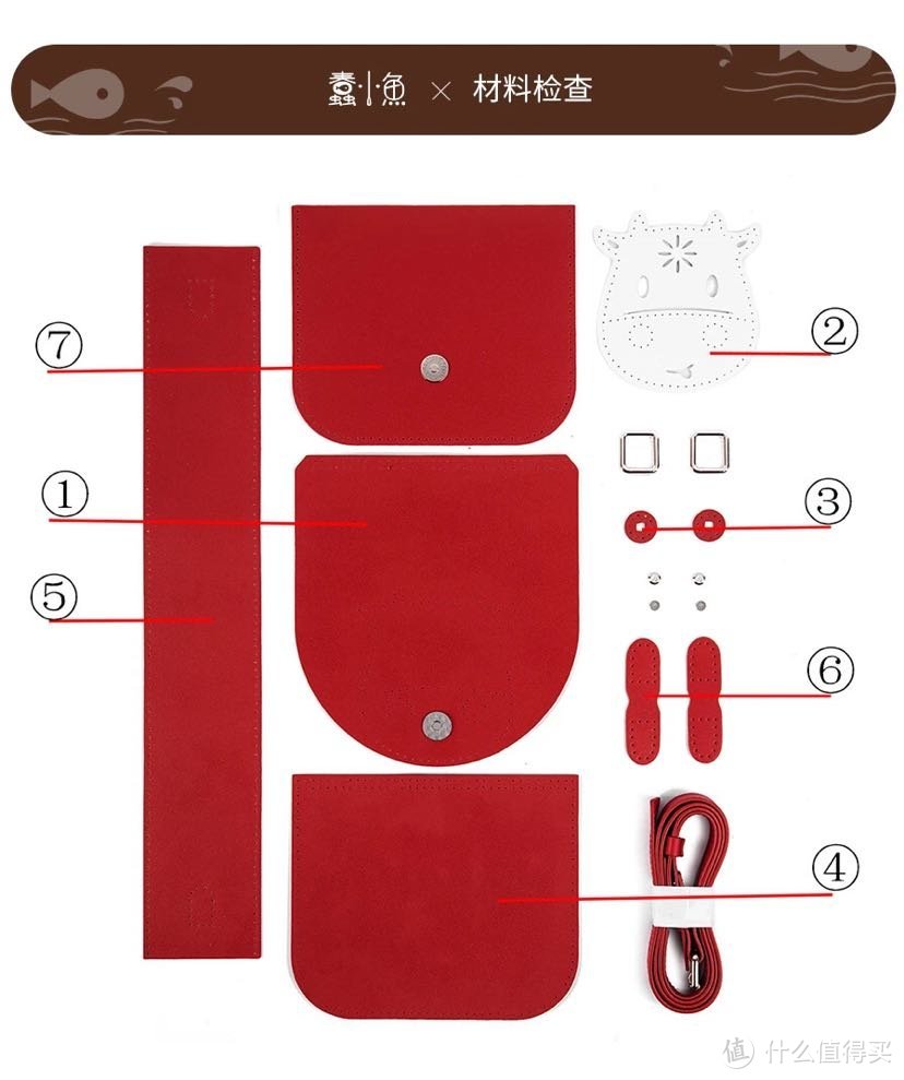 蠢小鱼手工diy本命年红斜挎包，女神节送给自己的礼物