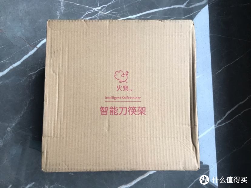 是不是智商税？厨房电器之火鸡消毒刀架KR61开箱加使用体验