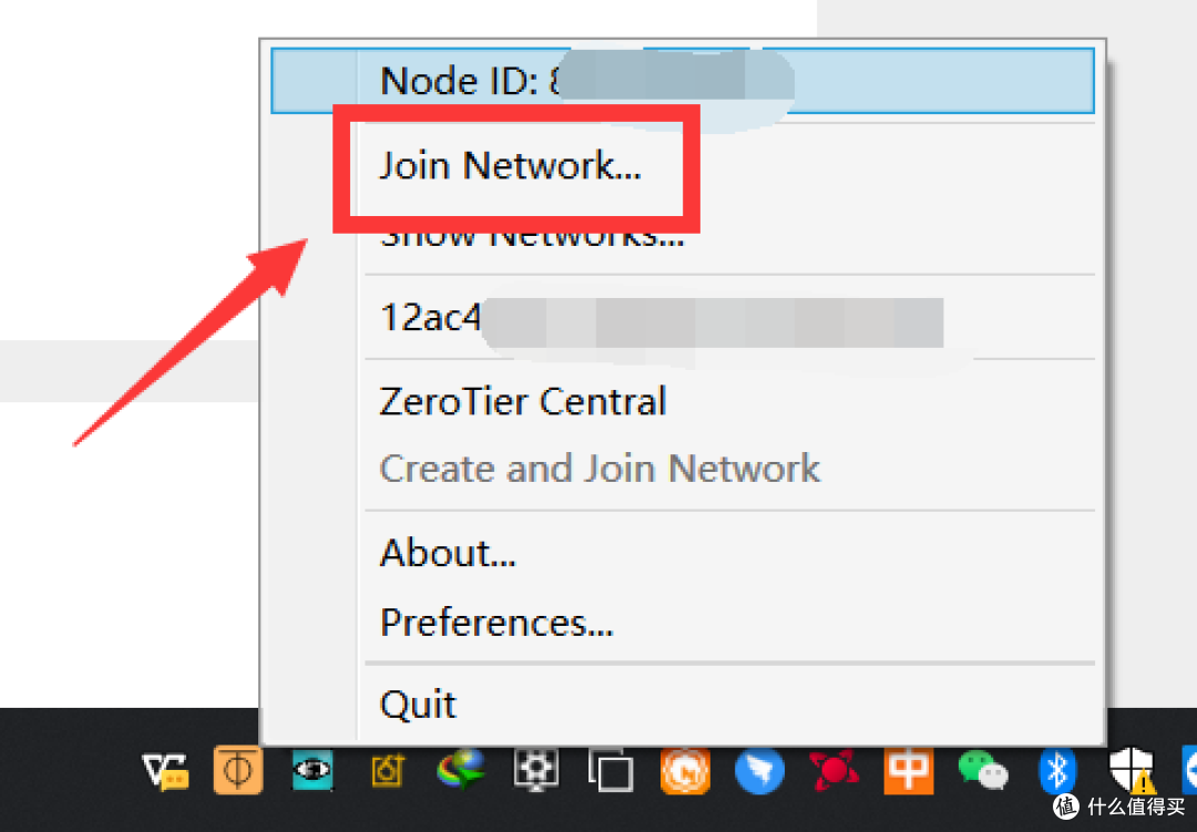 NAS新手指南(群晖&爱速特)之主流外网访问NAS部署方案