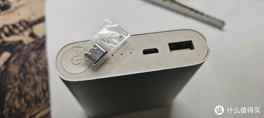 micro充电口的小米充电宝改装type-c口