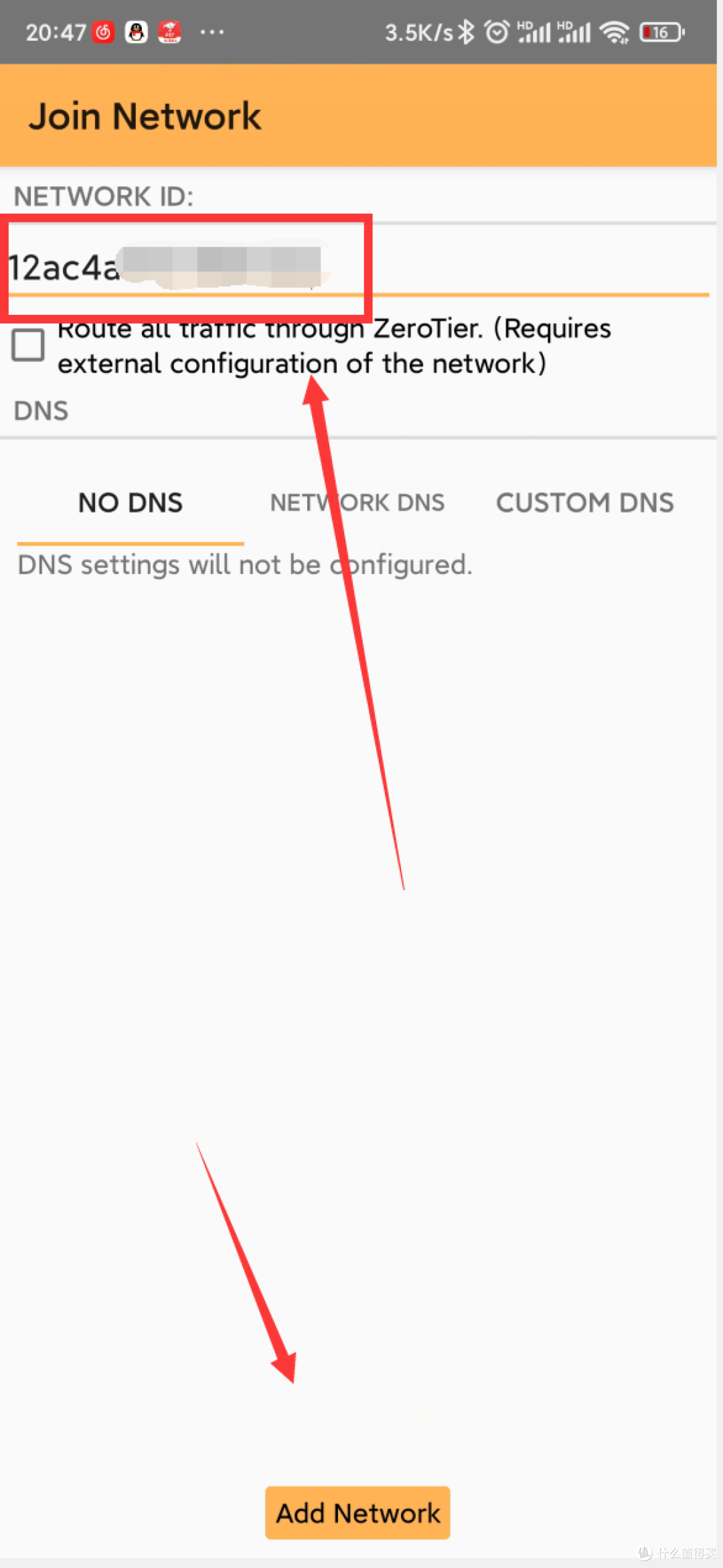 NAS新手指南(群晖&爱速特)之主流外网访问NAS部署方案