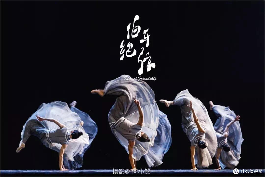 来B站看小姐姐跳舞了——10位古典舞女神推荐