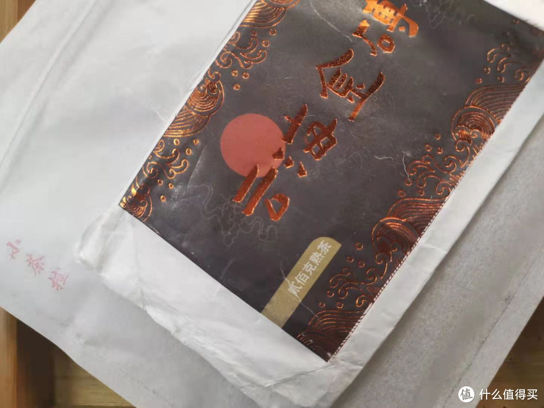 茶砖绵纸.200g.临沧昔归（大概就是贵的因素）